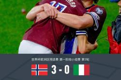 转折点！芝加哥公牛遗憾出局，欧超杯加时末段攻防权衡，赛场秩序良好，临场指挥获称赞的简单介绍九游游戏